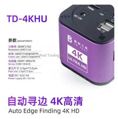 كاميرا مجهر عالية الدقة 4K مع  - مراجعة Electronics Repair In Usa وسعره