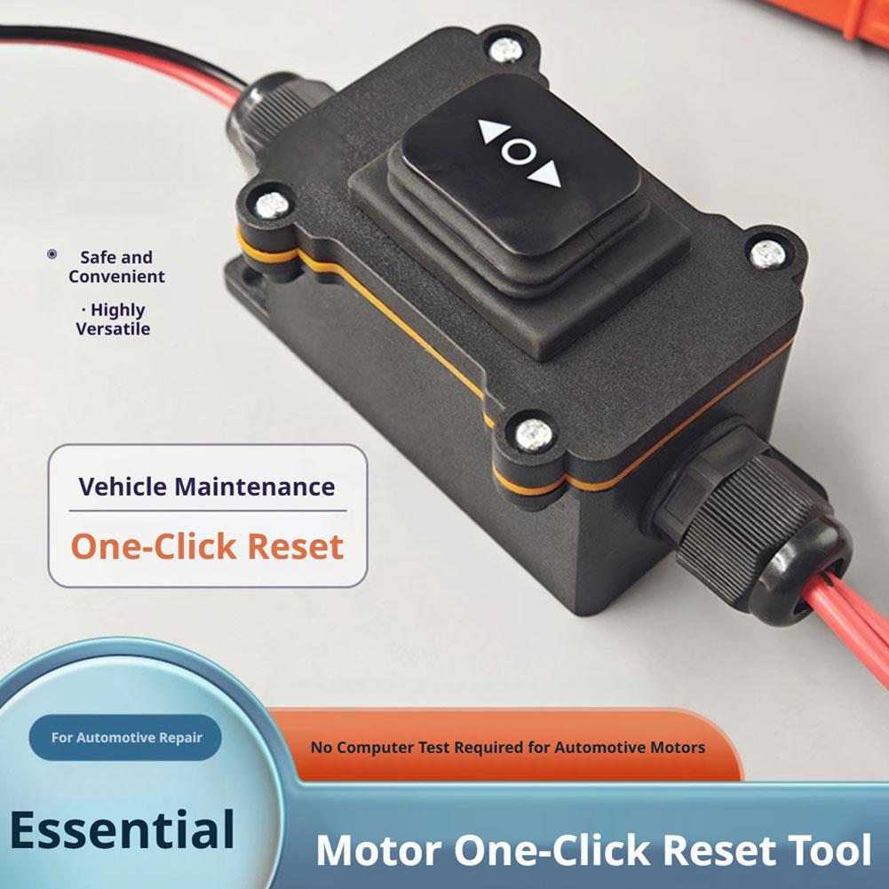 أداة عالمية 12 فولت لإطلاق وإع - مراجعة Electronics Repair Tools وسعره